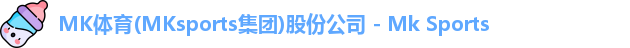 MK体育
